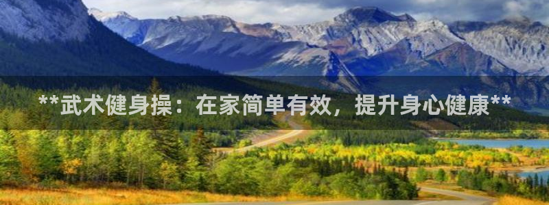 龙八国际2018最新官网