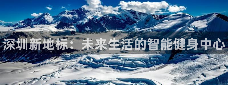 龙8国际app客户端下载