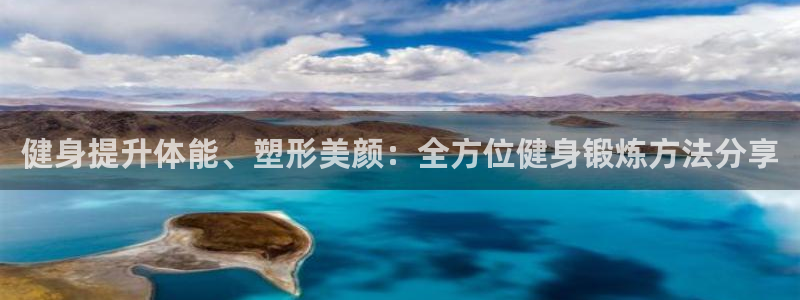 龙8娱乐国际城
