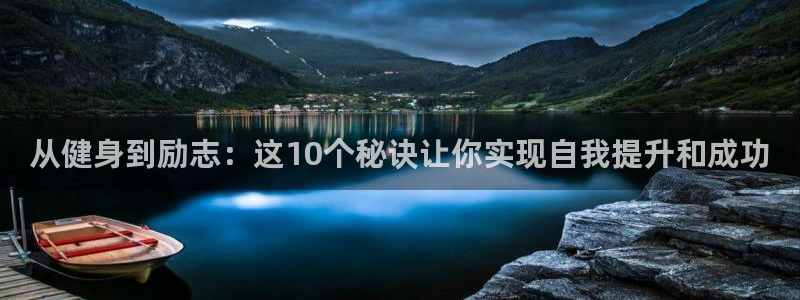 龙8国际pt