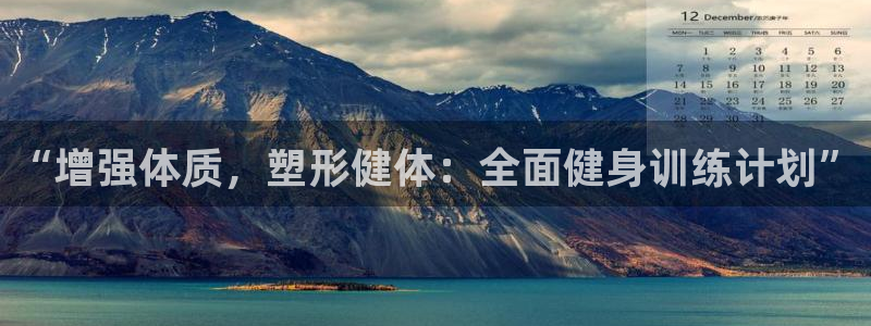 国际龙8官方网站