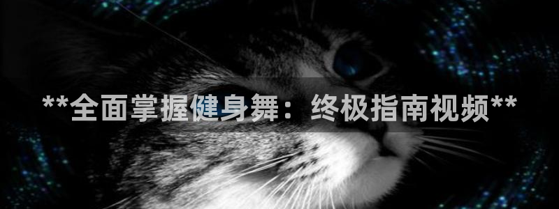 龙8国际官网老虎机
