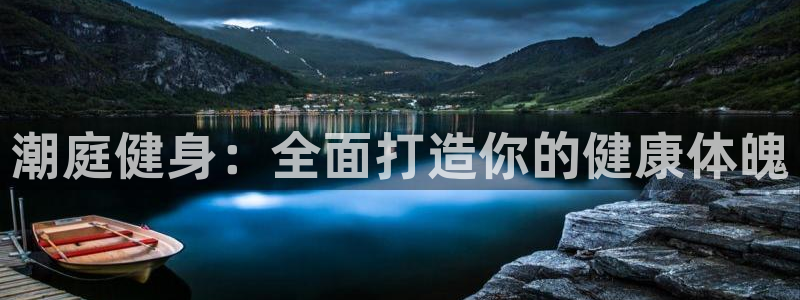 龙8官网游戏