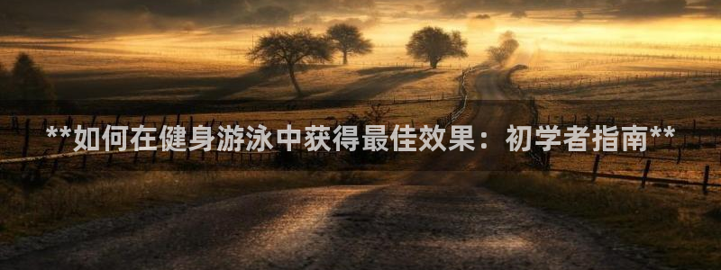 龙八国际官方网
