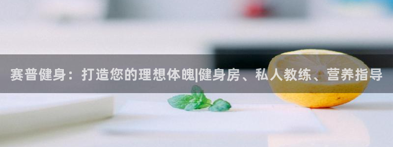 龙8唯一官网