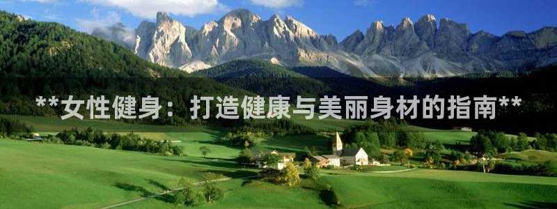 龙8全新客户端安卓版