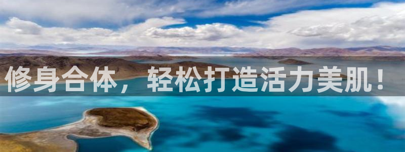 龙8国际app下载客户端