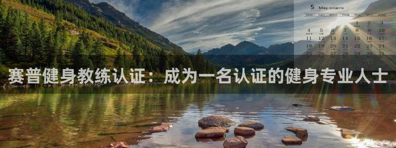 龙8国际手机游戏官网下载