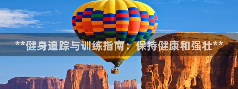 龙8-龙国际-long8-龙8游戏
