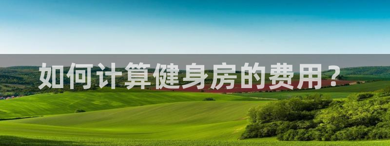 龙8国际登录网址推荐ag87253