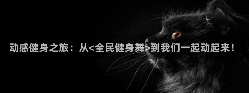 龙8国际登陆