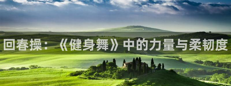 龙8国际免费试玩