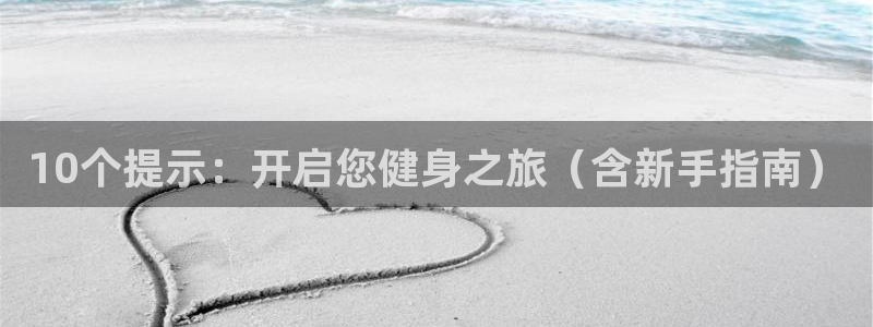 龙八国际app客户下载