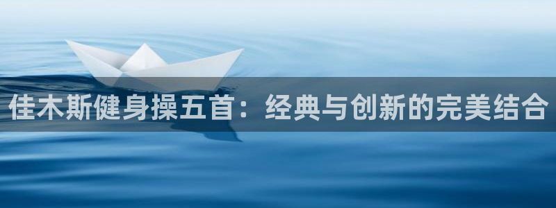 龙8国际手机游戏官网版
