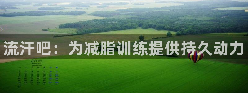 龙8国际官网