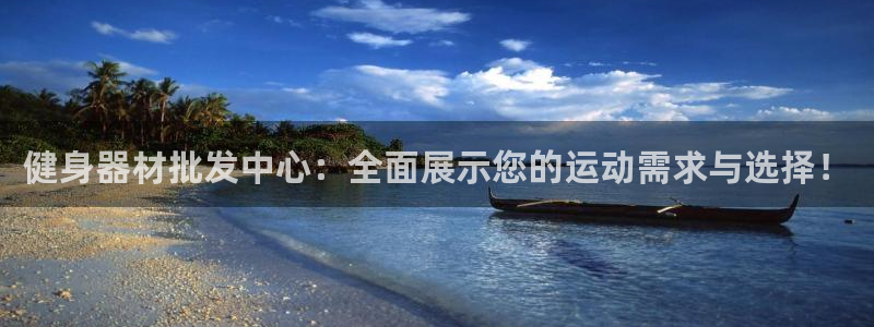 龙8国际手机版下载