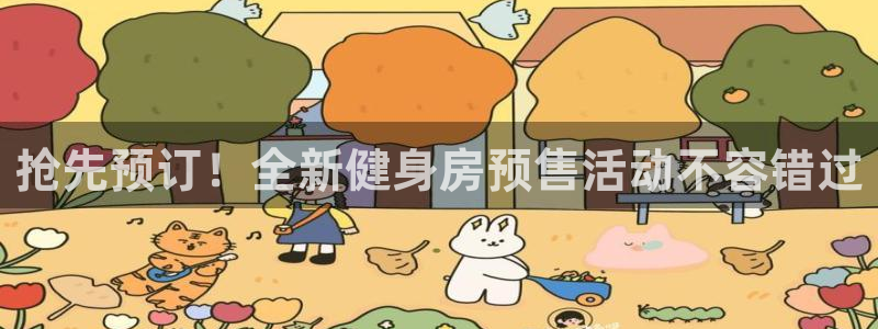 龙8国际.com