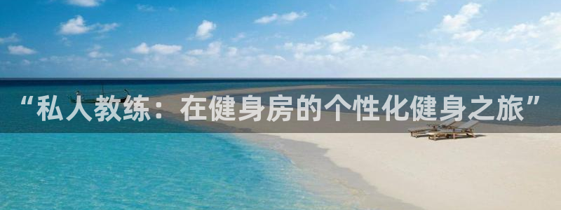 龙八国际官网下载
