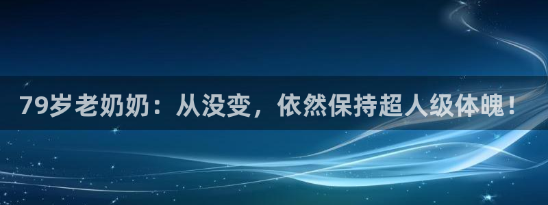 龙8老虎机游戏网站多少
