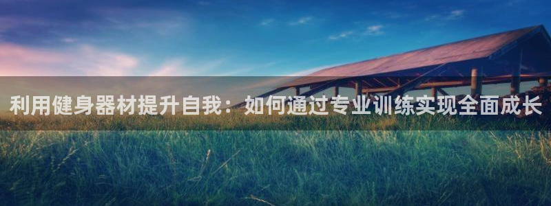龙8国际电玩城