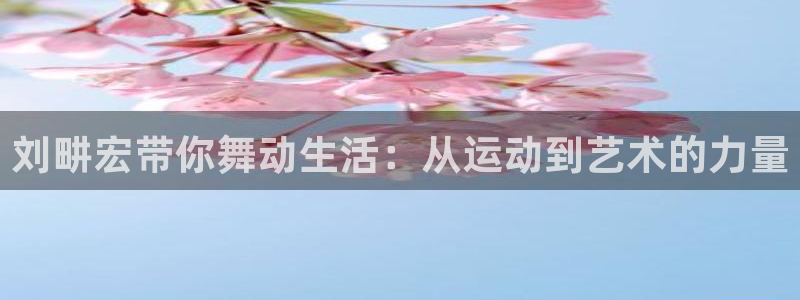 龙8游戏官方进入