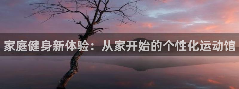 龙8国际在线