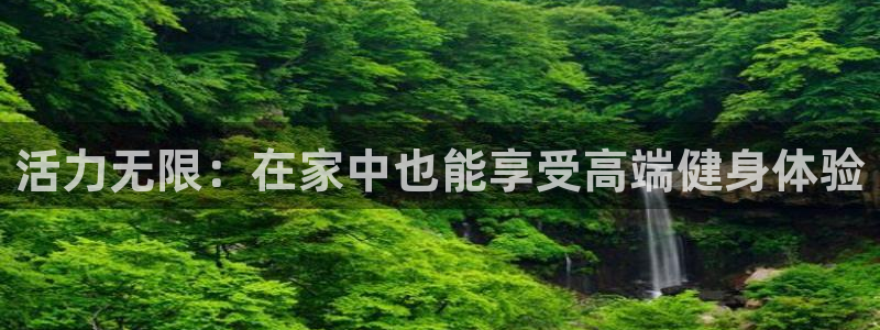 龙8国际是什么电影