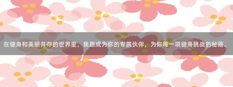 国际龙8官网pt客户端下载
