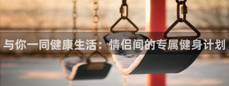 龙8游戏官方进入