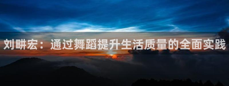 龙8国际游戏
