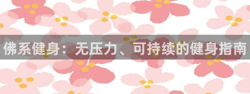 龙8国际app客户端下载不了