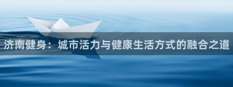 龙8国际官网首页
