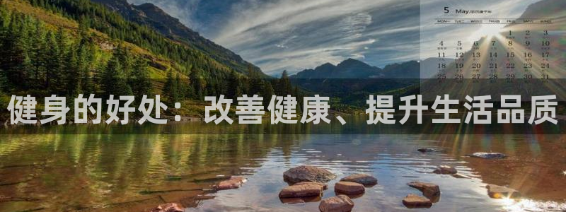 龙8国际老虎机游戏