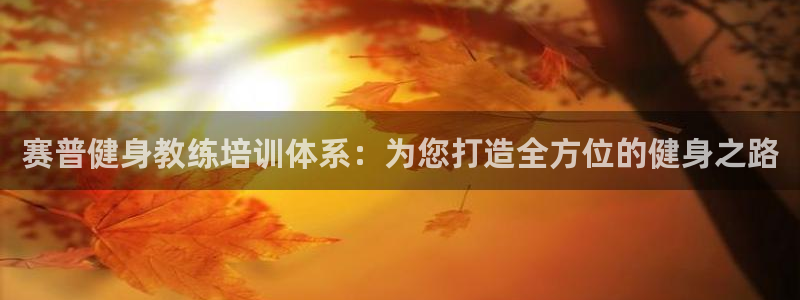 龙8国际头号玩家是谁