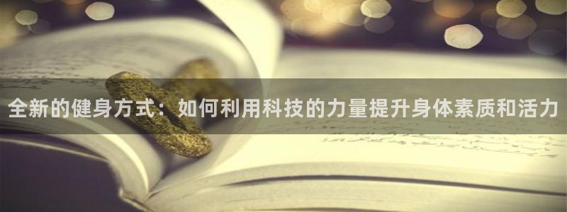 龙8国际网址是什么