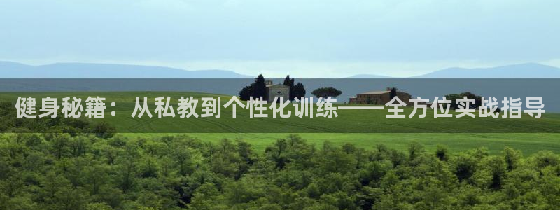龙8国际官网-点此进入
