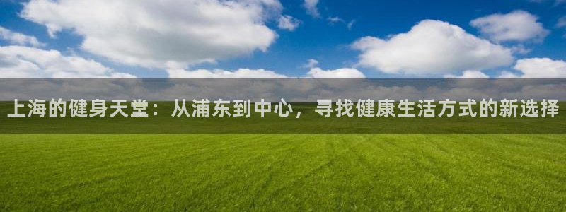 龙8国际中国官方网站