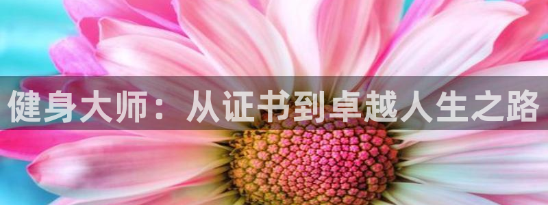 龙8国际官网手机客户端