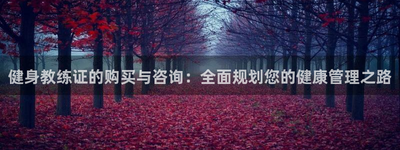 龙8国际唯一官网