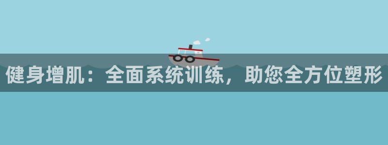 龙8国际官方网站龙8国际pt老虎机