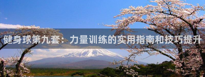 龙8国际app客户端下载