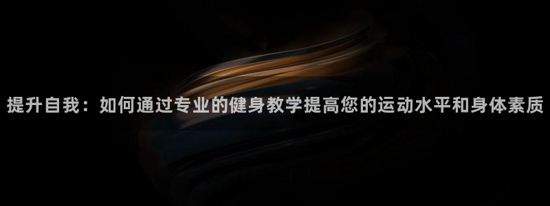 龙8游戏官方进入