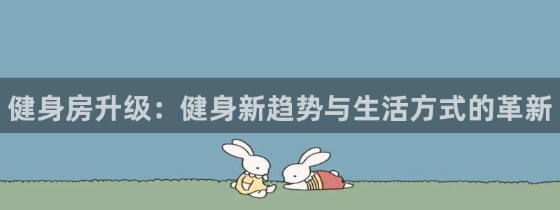 龙8游戏官方进入