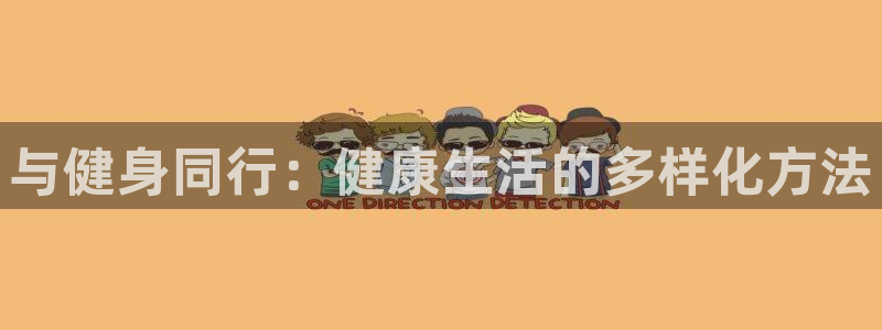 龙8国际手机官网下载安装