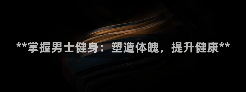 龙八国际2018最新官网