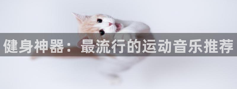 龙8国际官网 - 点此进入