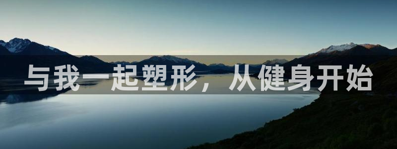 龙8国际中国官方网站